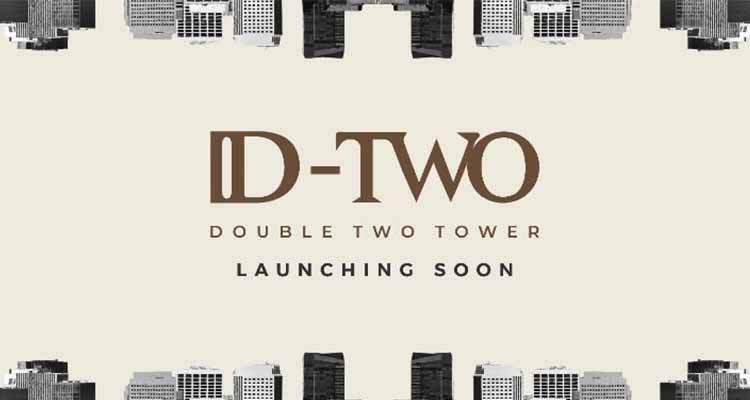 مول دبل تو تاورز العاصمة الإدارية  Double two Tower New Capital