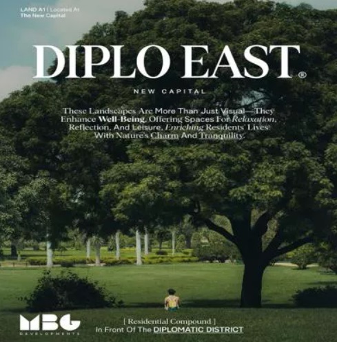 كمبوند ديبلو إيست العاصمة Diplo East Compound New Capital City