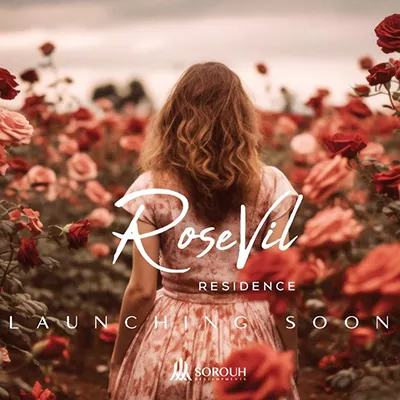 كمبوند روزفيل العاصمة الإدارية الجديدة Compound Rosevil New Capital