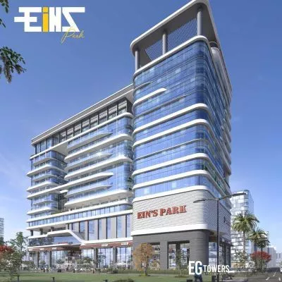 مول اينز بارك العاصمة الإدارية Mall Eins Park New Capital