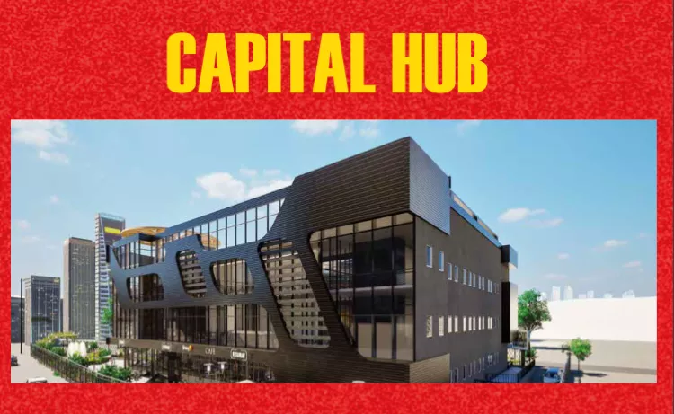مول كابيتال هب العاصمة الإدارية الجديدة Capital Hub Mall New Capital