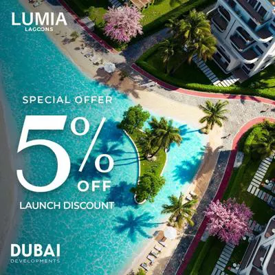 كمبوند لوميا لاجونز العاصمة الإدارية الجديدة Lumia Lagoons New Capital