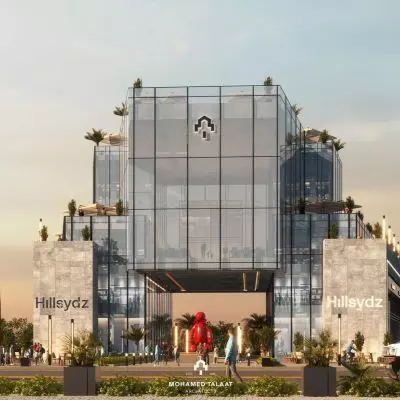 هيل سيدز مول العاصمة الإدارية HillSydz Mall New Capital